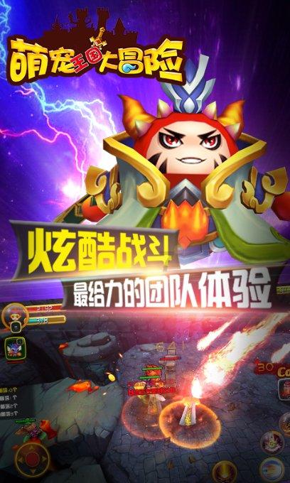 一网善治!带你看善城“格”中事
