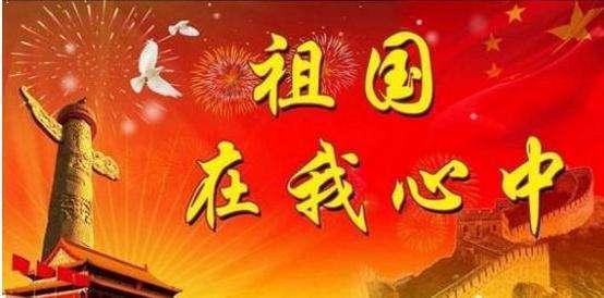 旋转轮胎