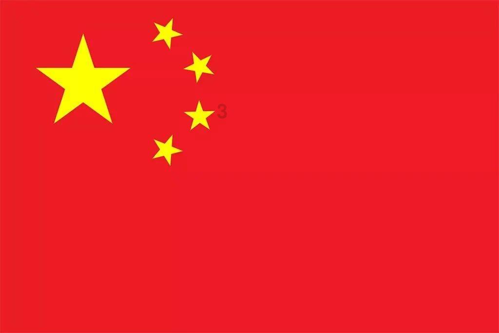 蓝色怪物救援