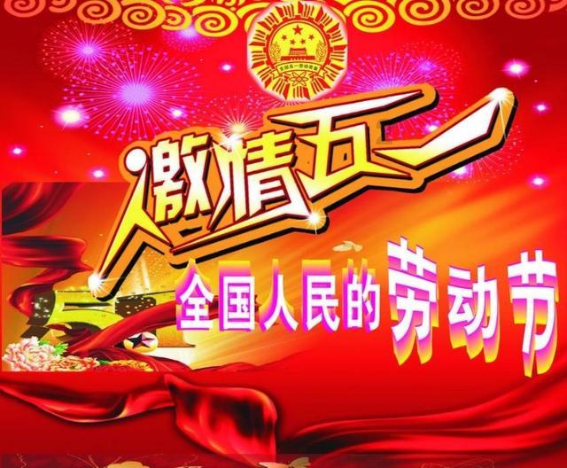 幻想乡大冒险