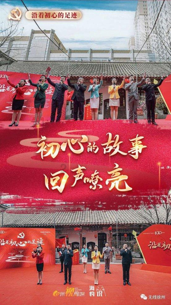 德军总部：新秩序